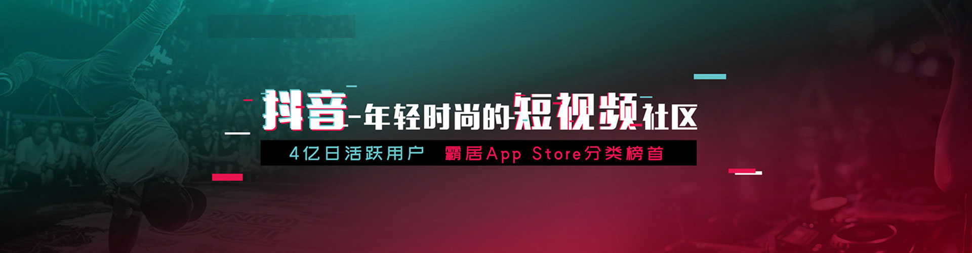 独山子竞价推广开户