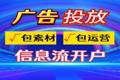 百度推广实战案例：快速实现流量转化