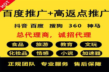 揭秘信息流优化师如何通过A/B测试提升广告效果