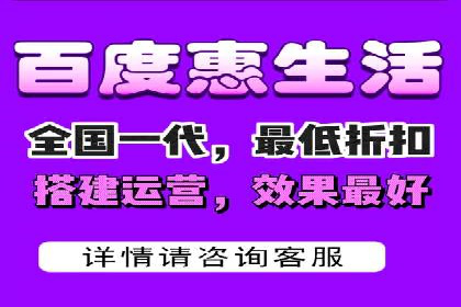 信息流营销案例分析：跨界合作案例分享